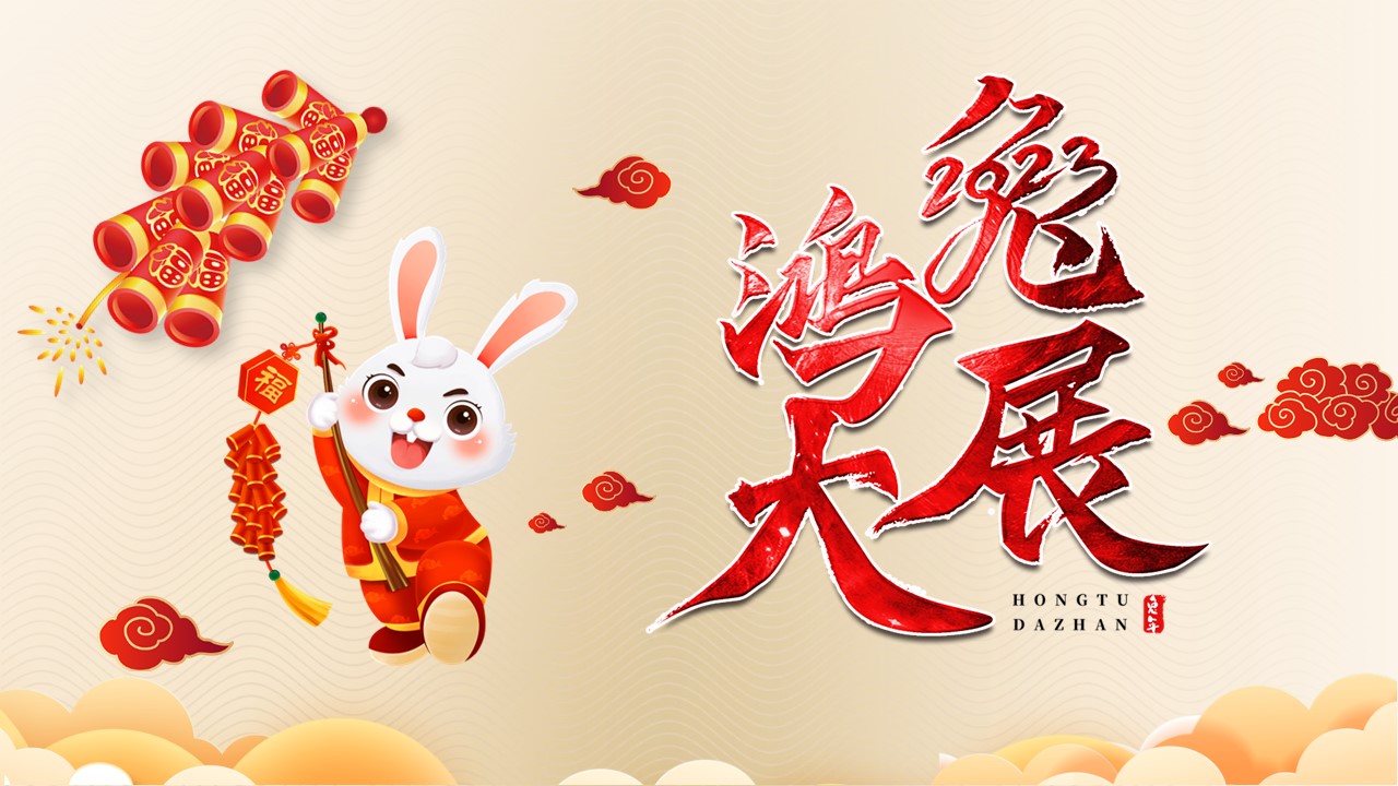 1675737189709303.jpg 幻燈片39.JPG